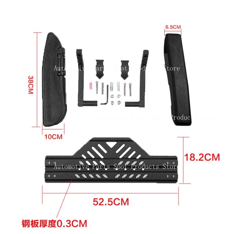 Kids Ride On Suitcase Scooter - オートバイの後部座席用安全アームレスト、折りたたみ式、子供用ユニバーサル、スクーター電動バイク改造パーツに適合