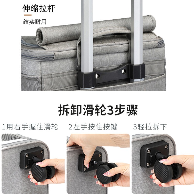 ハンバン二層式ペット用ローリングキャリア、回転式ホイール付き - Foldable Rolling Luggage Bag のレビューと価格