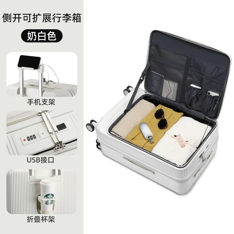 ホット! 新しい 20/22/24/26/28 インチ女性フ - Front Opening Laptop Luggage 24 Inch のレビューと価格
