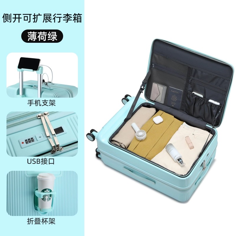 ホット! 新しい 20/22/24/26/28 インチ女性フ - Front Opening Laptop Luggage 24 Inch のレビューと価格