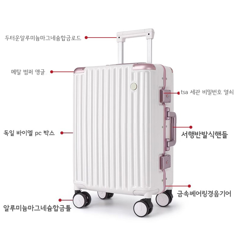 男性と女性のためのアルミニウムフレーム,荷物,車輪付きスーツ - Aluminum Frame Carry On Luggage のレビューと価格