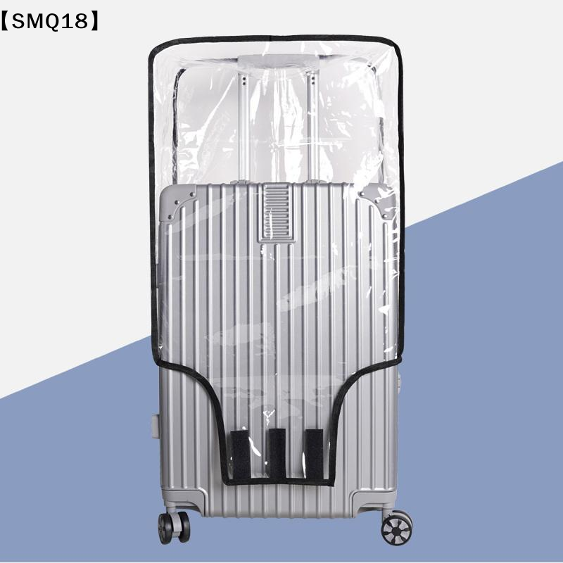 透明トラベルラゲージカバー 防水ラゲージプロテクターカバー  - Waterproof Suitcase Cover Protector のレビューと価格
