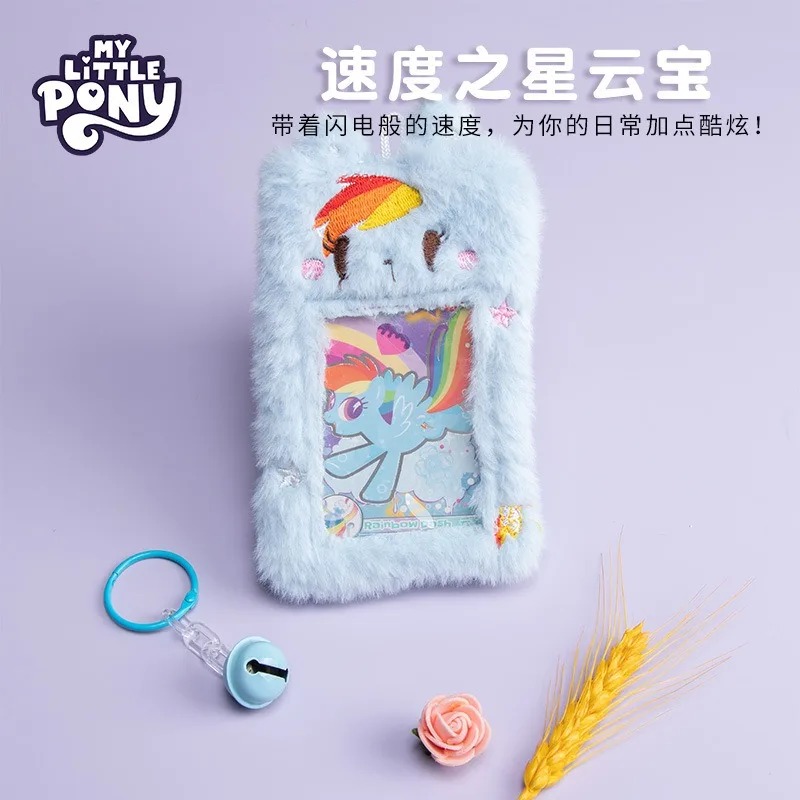 ハスブロ マイリトルポニー かわいいぬいぐるみカードホルダー - Wallets のレビューと価格